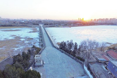 “七七事变”：中华民族命运的历史转折