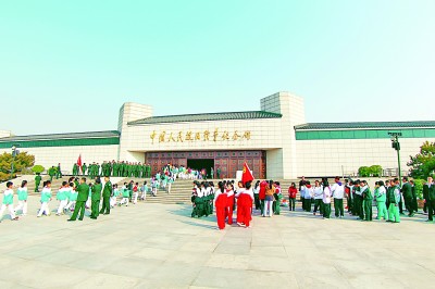 “七七事变”：中华民族命运的历史转折